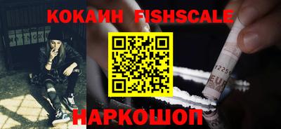 дживик Рязань