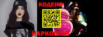 меф VHQ Пушкино