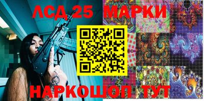 МДПВ Рыбинск