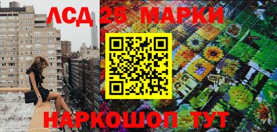 экстази Рузаевка