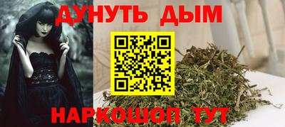 меф VHQ Пушкино