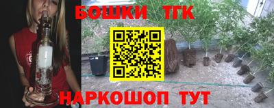 меф VHQ Пушкино