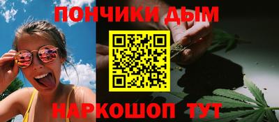прущая мука Пугачёв
