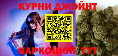 меф VHQ Пушкино