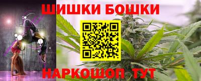 прущая мука Пугачёв