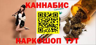 дживик Рязань