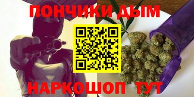 экстази Рузаевка