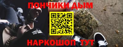 меф VHQ Пушкино