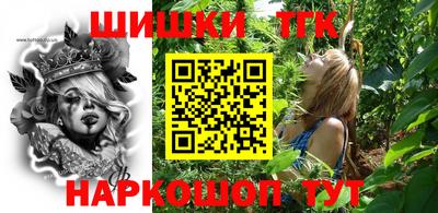 экстази Рузаевка