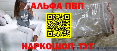 прущая мука Пугачёв