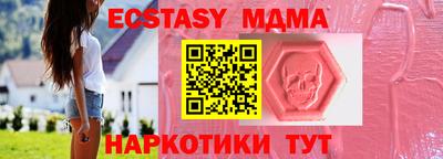 прущая мука Пугачёв
