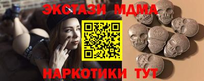 МДПВ Рыбинск