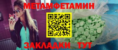 прущая мука Пугачёв