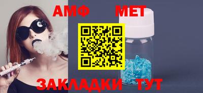 экстази Рузаевка
