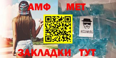 экстази Рузаевка
