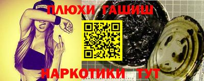 прущая мука Пугачёв