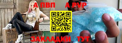 прущая мука Пугачёв