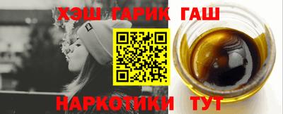 прущая мука Пугачёв