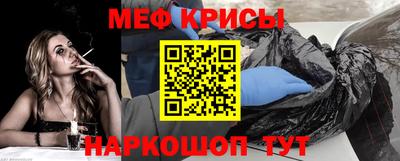 МДПВ Рыбинск