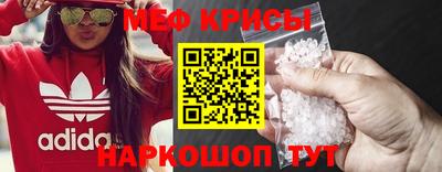 прущая мука Пугачёв